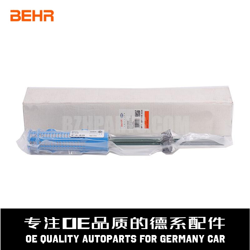 贝洱空调冷凝器干燥瓶质量稳定