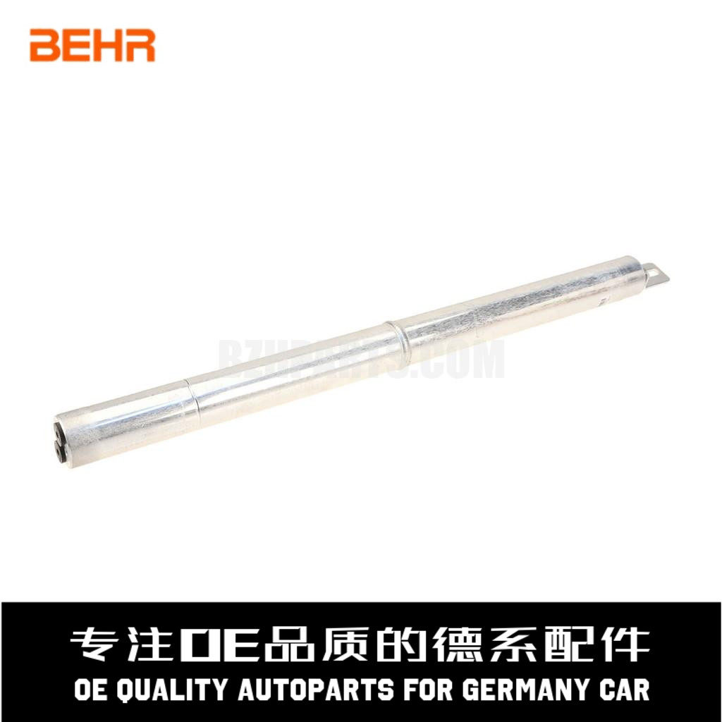 贝洱冷凝器干燥瓶质量稳定