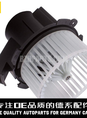 MAGNETIMARELLI马瑞利 空调鼓风机4518301600适用于奔驰SMARTW451