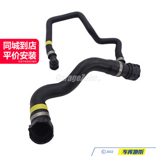 5系F10 水箱三通下水管适用于宝马N20 520I 17127640916节温器