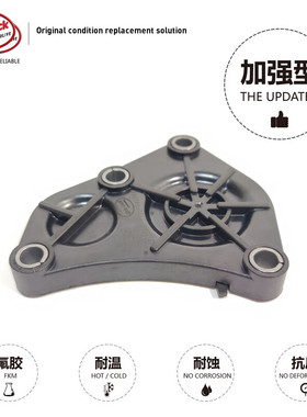 Link-Lock发动机堵盖/水堵适用于宝马N46/1系3系X1E90E84/120I318