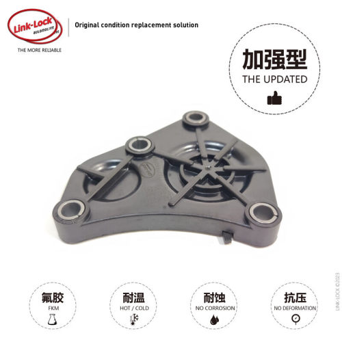 Link-Lock发动机堵盖/水堵适用于宝马N46/1系3系X1E90E84/120I318