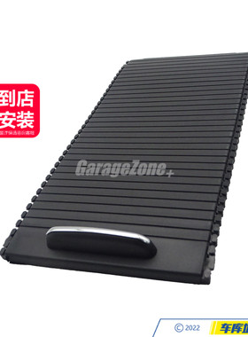 GZ-2046804708中控台盖黑色适用于奔驰W204W212A207C180C200C300