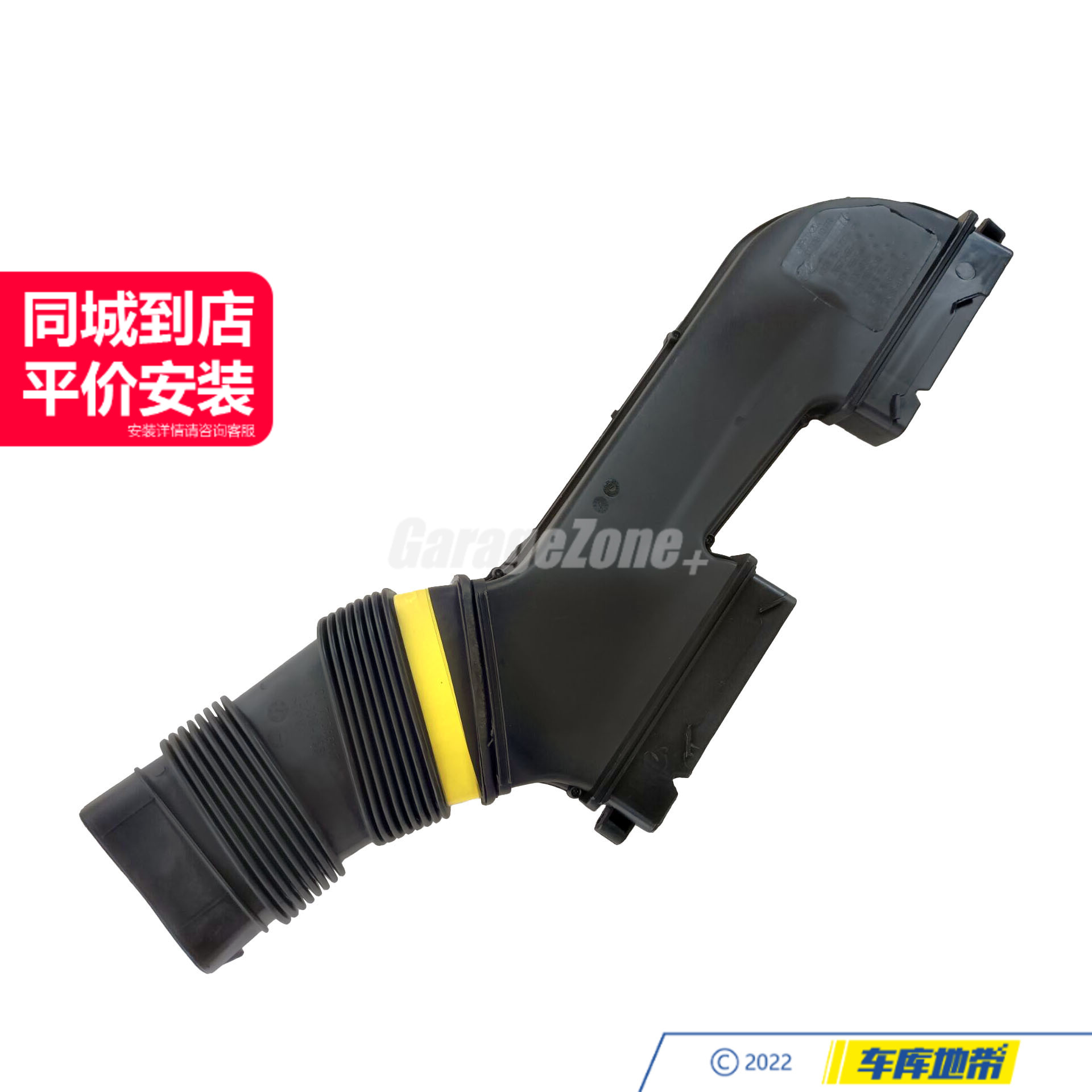GZ-13717588279进气管适用于宝马N20X1E84