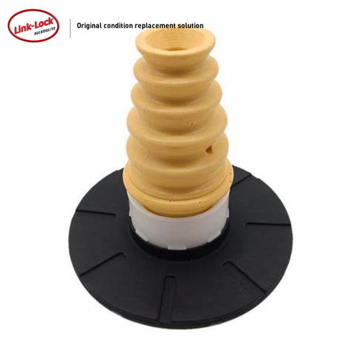 LINK-LOCK后桥减震弹簧胶垫稳定