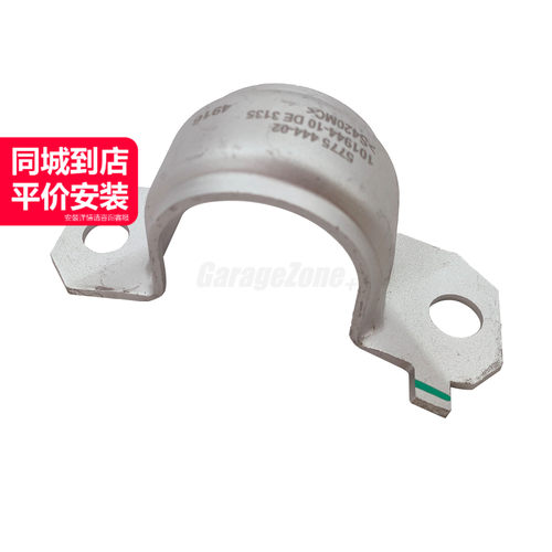 GZ-31356775444稳定器支架适用宝马567系F18F02F10F07/528i535i