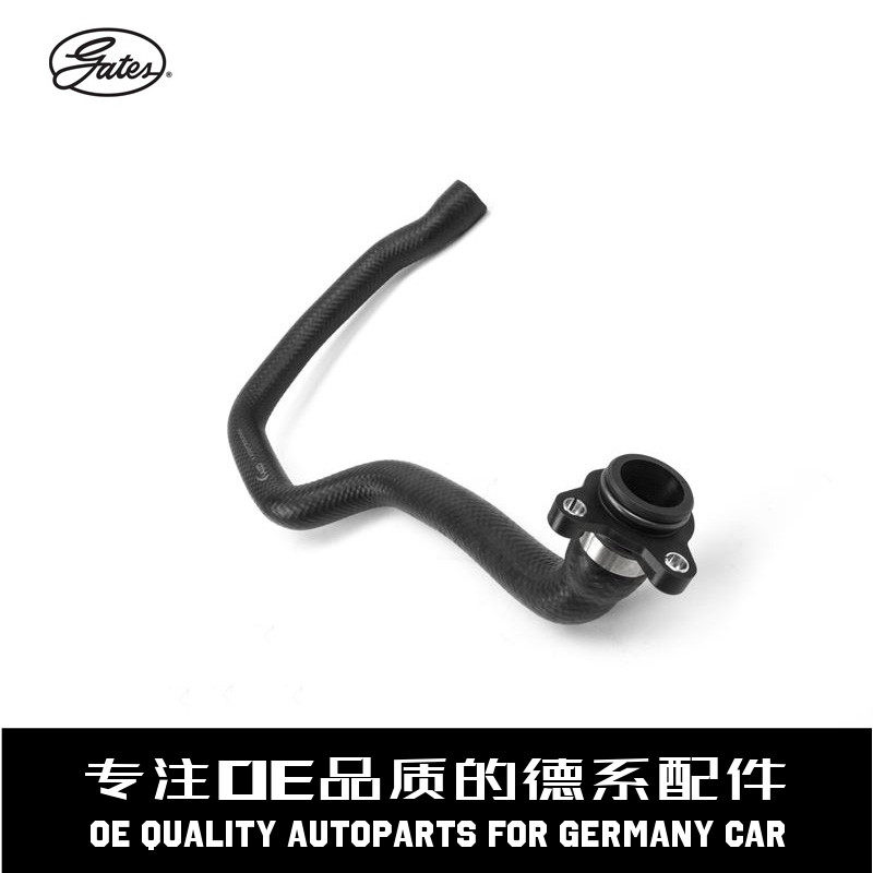 盖茨气缸盖节温器水管质量稳定
