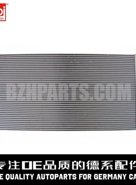 FEBI费比水箱防冻液散热器17117562586适用于宝马F18F07N55F02N54