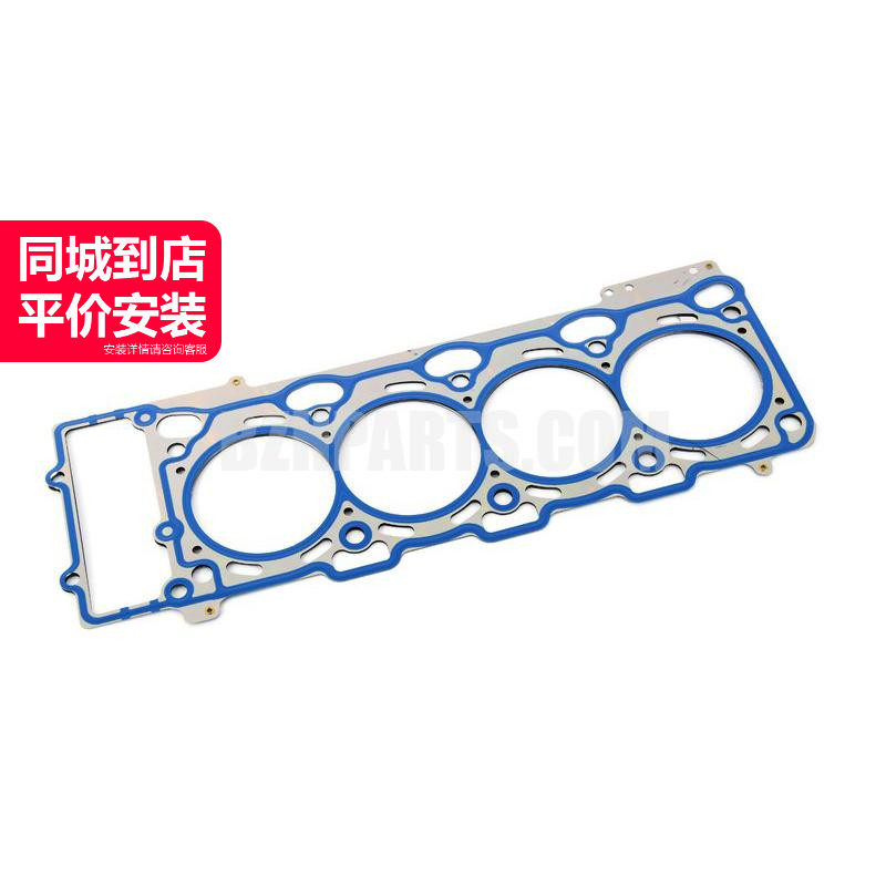 爱尔铃发动机汽缸垫质量稳定
