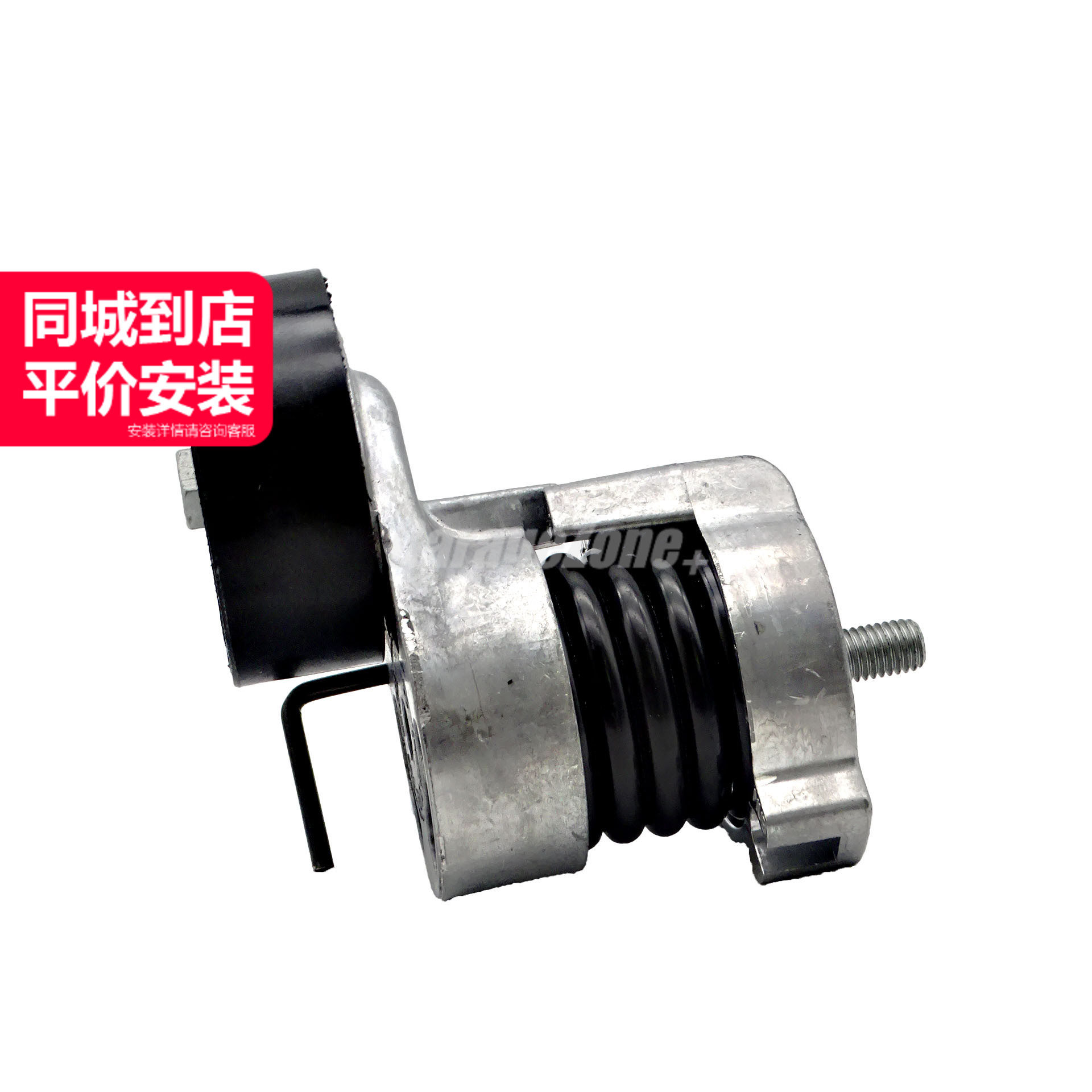 GZ-11287524267张紧轮涨紧轮适用宝马N46/135系X1X3E46E60E84E90