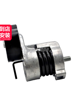 GZ-11287524267张紧轮涨紧轮适用宝马N46/135系X1X3E46E60E84E90