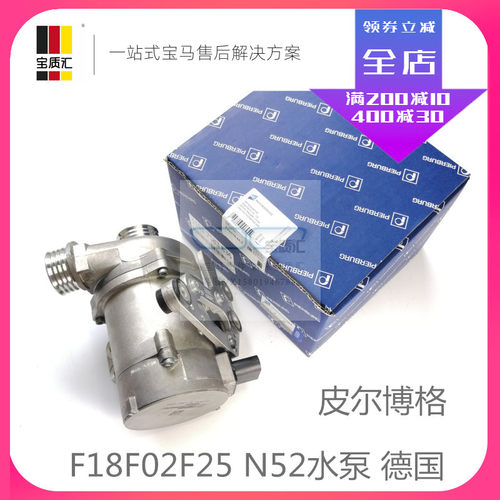 只卖高质量，不卖JIA原装。