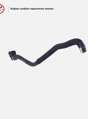 LINK-LOCK 副水壶散热器水管17128627119适用于宝马F15F16 X5 X6