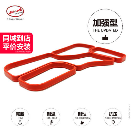 机油散热器垫片2721840280适用于奔驰M272C230E300GLK350S350R320