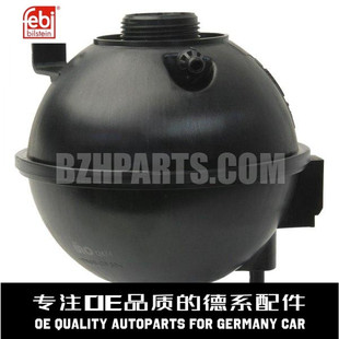 FEBI费比 F26 防冻液副水壶 17138616418适用于宝马F25