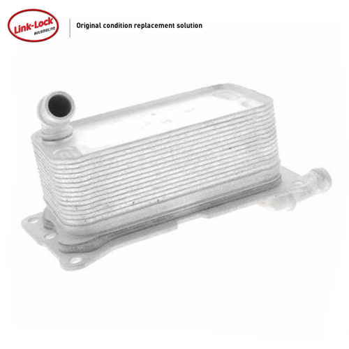 LINK-LOCK机油散热器质量稳定