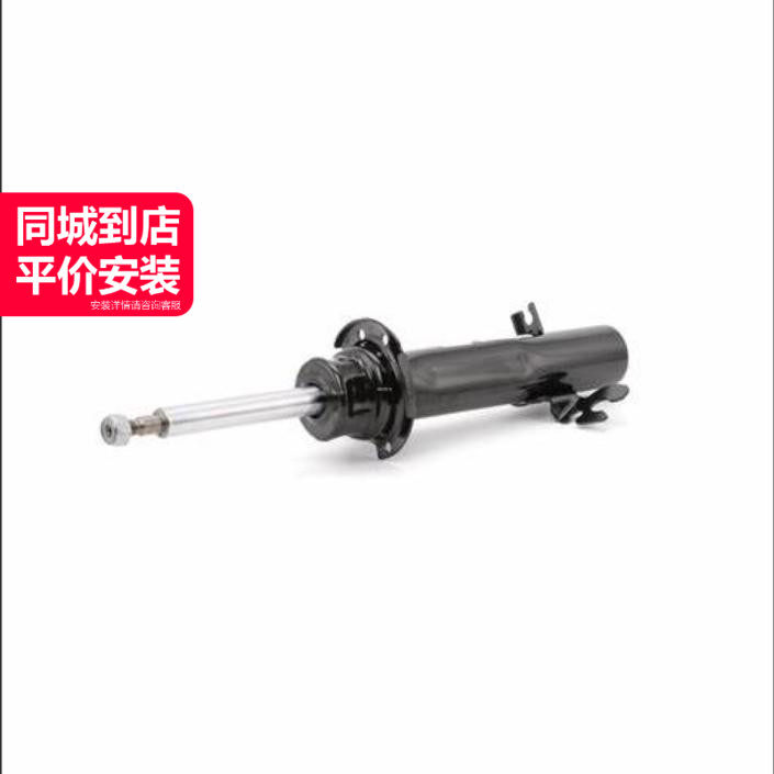 LINK-LOCK左前减震器芯质量稳定