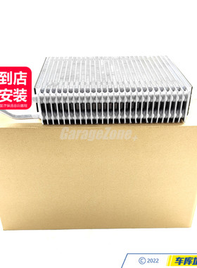 SHBR-64116913423空调蒸发箱蒸发器适用于宝马7系730LI745E66E65