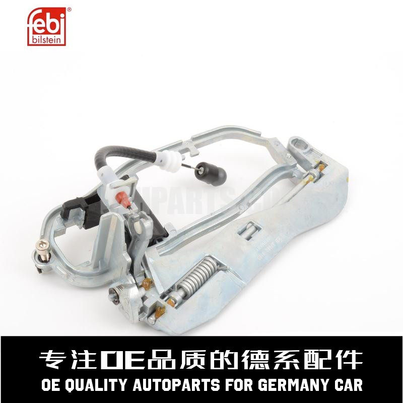 费比外拉手把手支架质量稳定