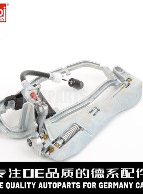 FEBI费比 车门外拉手把手支架51218243616适用于宝马X5 E53