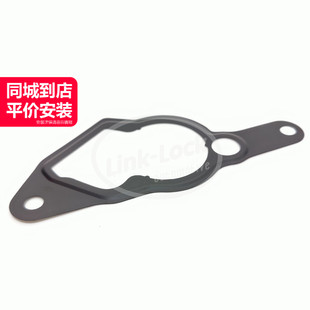 E260 真空泵密封垫A2712380380适用于奔驰M271C200C260 LINK LOCK