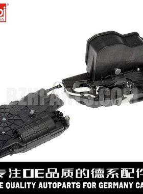 FEBI费比 左前电子车门锁51227315024适用于宝马 X5 X6E70 E71