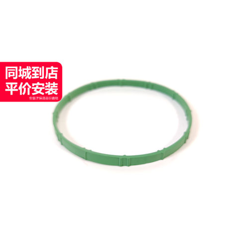 爱尔铃进气歧管密封圈质量稳定