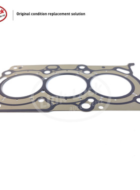 LINK-LOCK 发动机气缸垫A1320160120适用于奔驰M132FORTWO Cabrio