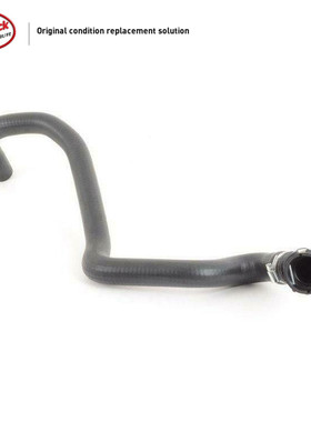 LINK-LOCK 散热器循环泵水管17127595611适用于宝马N74F01F02F03