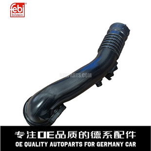 FEBI费比  发动机空气进气管13717609811适用于宝马F07 F10 N55