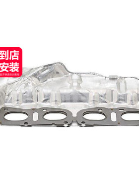 elring爱尔铃 排气管垫2701420280适用于奔驰M270 W176 W246 X156