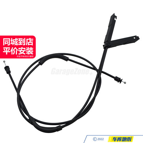 GZ-2538800159机盖拉线适用奔驰M274GLC级X253GLC200GLC260GLC300
