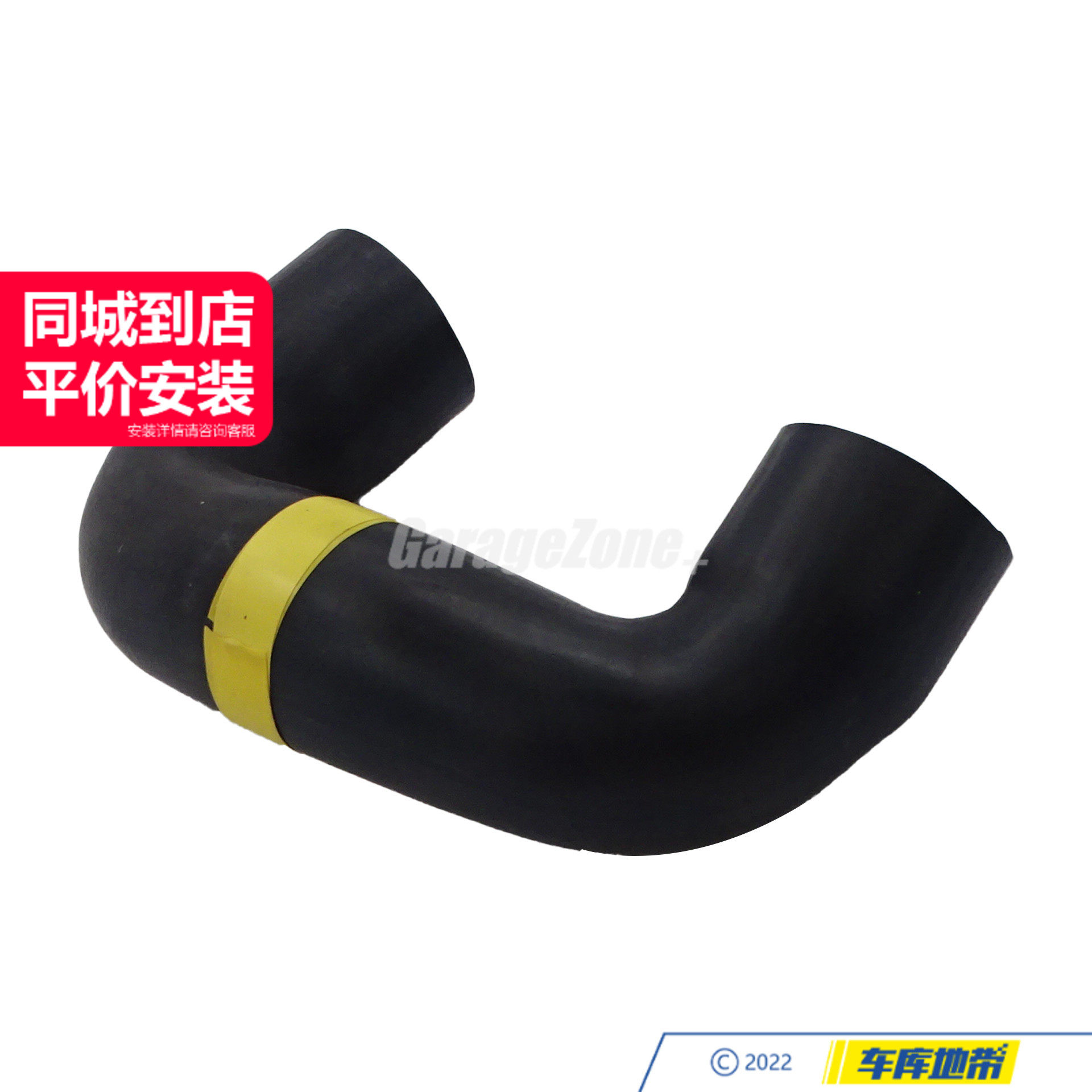 GZ-TH11537592085节温器-水泵水管适用于宝马X3F25 N52