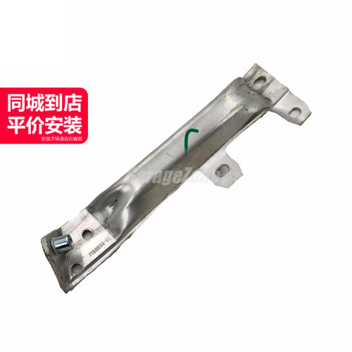 GZ-51117158894前保险杠支架右侧适用宝马567系F18F02F07F10F11