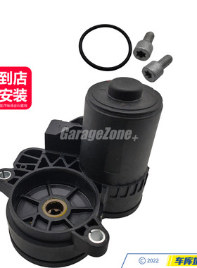 GZ-34216860007手刹刹车分泵电机适用宝马12系X1X2F39F45F46F49