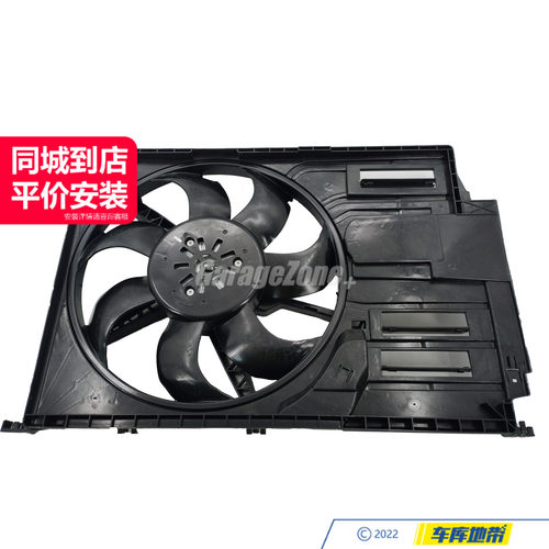 GZ-17428645861电子风扇总成适用于宝马不8X2F39