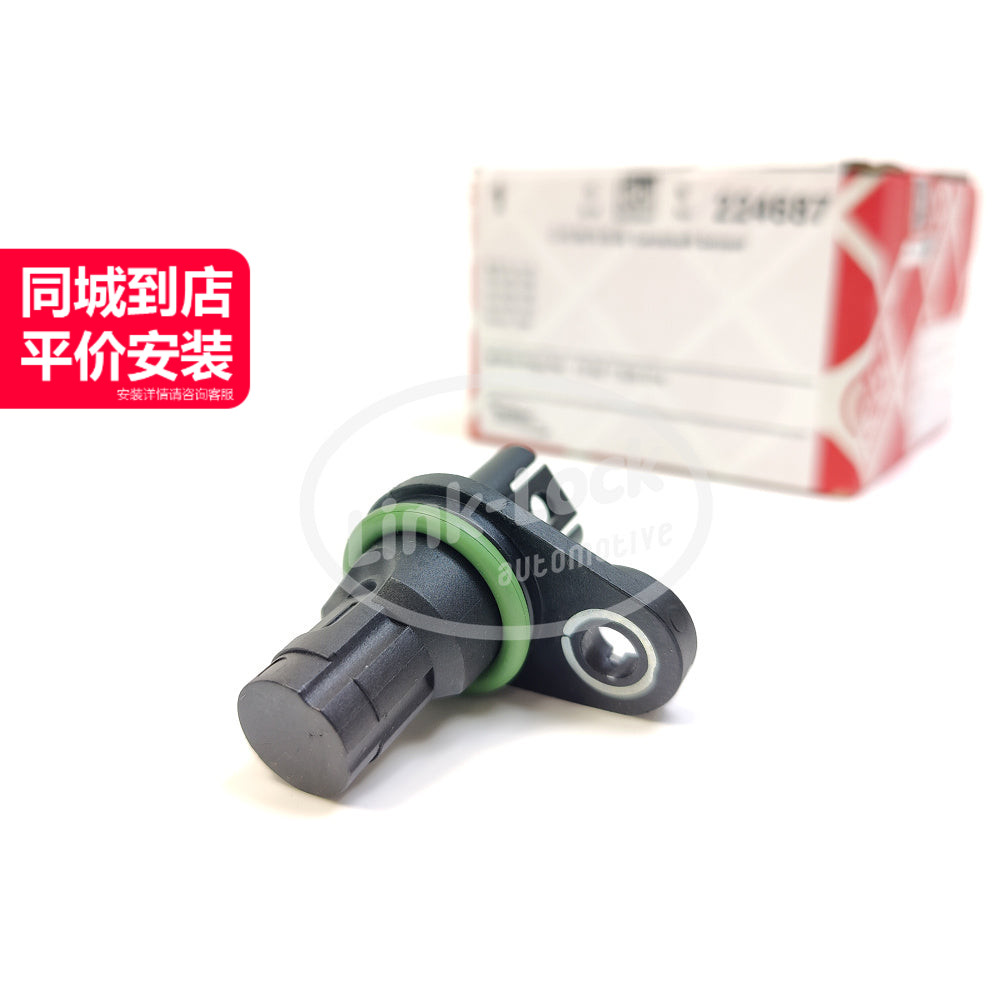 凸轮轴位置传感器质量稳定