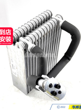 SHBR-1648300258空调蒸发箱后排适用于奔驰GL级R级X164V251