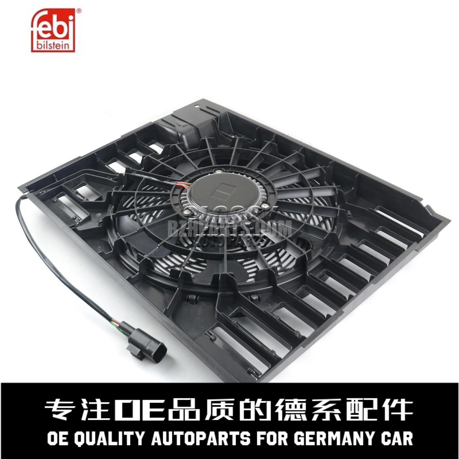 费比电子风扇质量稳定