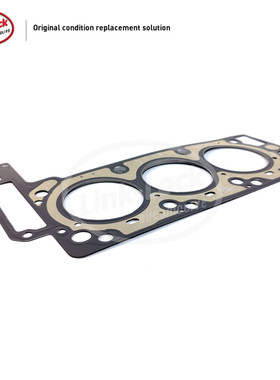 LINK-LOCK 气缸垫A2720161420适用于奔驰M272W221W211 W204 W212