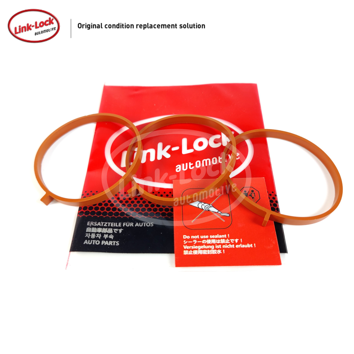 LINK-LOCK进气歧管密封垫高质量