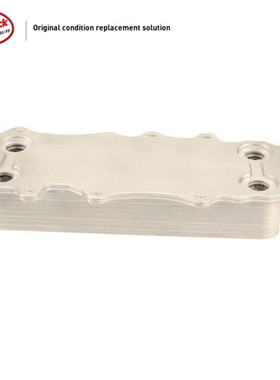 LINK-LOCK 发动机机油散热器A6421800165适用于奔驰M642W636W639