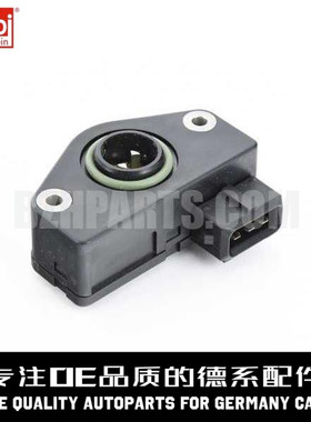 FEBI费比 进气空气转换调节阀13637591625适用于宝马N54F01F02E71