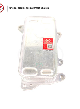 LINK-LOCK 机油散热器11428507627适用于宝马N47E90E84F15F07 F10