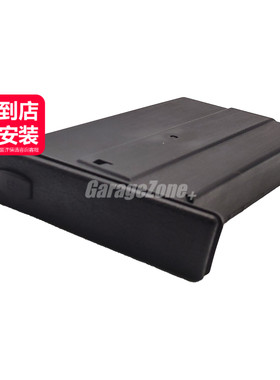 GZ-51459125626水杯支架黑色适用宝马5系E66/520I523I525I528I530