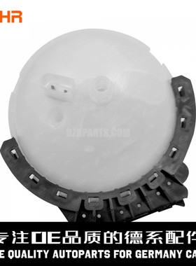 BEHR贝洱 防冻液水箱副水壶17137642158适用于宝马F20F21F30F34