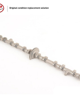 LINK-LOCK发动机偏心轴11377515868适用于宝马N52F18E60E63E70E85