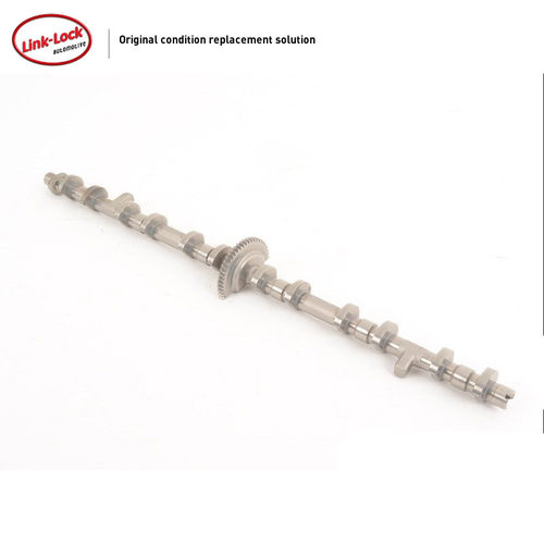 LINK-LOCK发动机偏心轴质量稳定