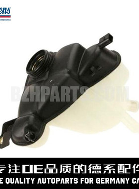 NISSENS尼盛斯 防冻液冷却副水壶A2515000049适用于奔驰W251 R350