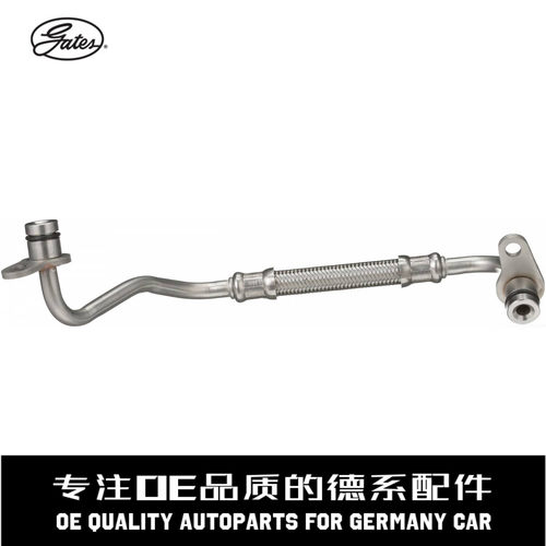 盖茨涡轮增压进油管质量稳定